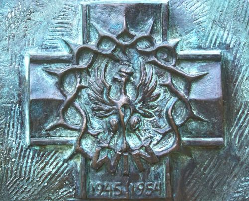 Krzyż Zrzeszenia „Wolność i Niezawisłość” 1945–1954, fragment pomnika Żołnierzy Wyklętych w Rzeszowie przy Alei Łukasza...