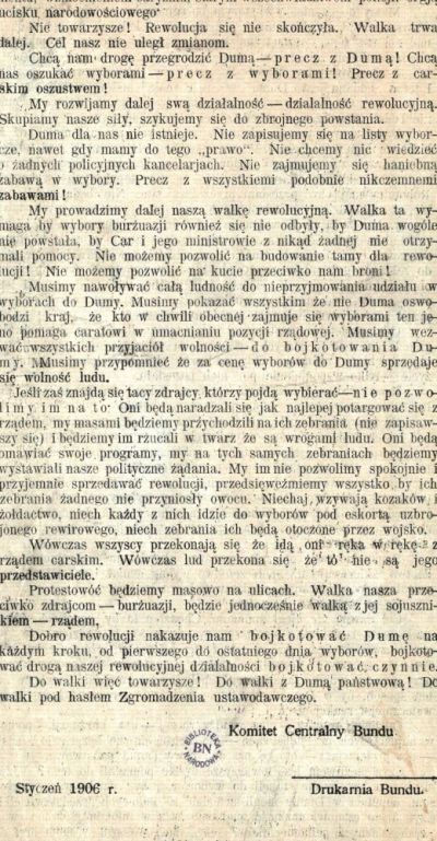 ulotka Bundu z okresu rewolucji 1905 r.