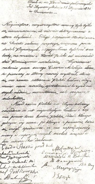 Akt detronizacji króla Mikołaja I