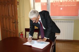 Twierdza Mława broni się – wystawa w Muzeum