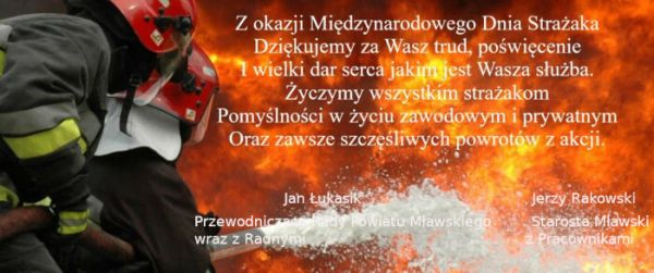 dzien-strazaka1