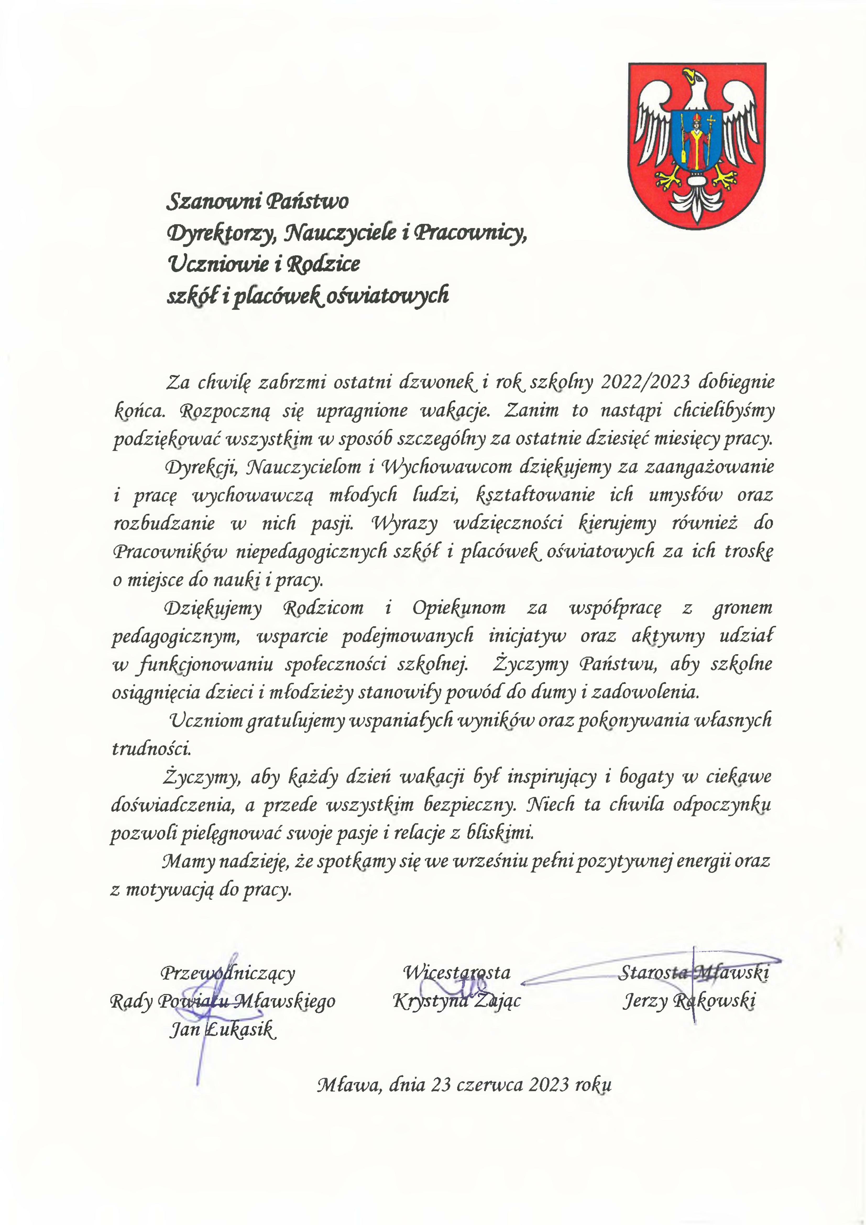 Życzenia zakończenia roku szkolnego