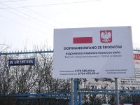 Remont drogi powiatowej nr 2369W w Mławie (1)