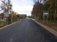 Rozbudowa drogi powiatowej nr 2315W Dębsk – Szydłowo (4)
