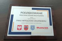 1000061381