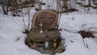 Zygmunt Lipiński ps. Słowik - pomnik (1)