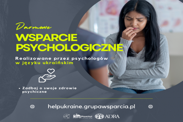 Bezpłatna pomoc psychologiczna i informacyjna dla uchodźców z Ukrainy i osób im pomagających. HelpUkraine.GrupaWsparcia.pl zaprasza do korzystania z pomocy