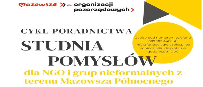 Bezpłatne poradnictwo dla organizacji pozarządowych i grup nieformalnych
