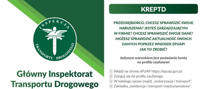 Przedsiębiorcy oraz osoby zarządzające transportem mogą bezpłatnie sprawdzić swoje dane zawarte w Krajowym Rejestrze Elektronicznym Transportu Drogowego