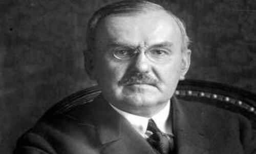 11 stycznia 1924 roku - Sejm uchwalił ustawę o naprawie Skarbu Państwa i reformie walutowej